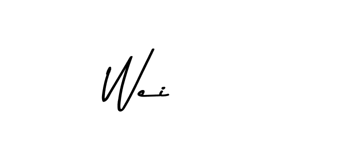 Create a beautiful signature design for name Wei    . With this signature (Asem Kandis PERSONAL USE) fonts, you can make a handwritten signature for free. Wei     signature style 9 images and pictures png