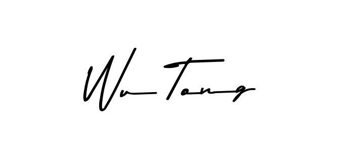 You should practise on your own different ways (Asem Kandis PERSONAL USE) to write your name (Wu Tong) in signature. don't let someone else do it for you. Wu Tong signature style 9 images and pictures png