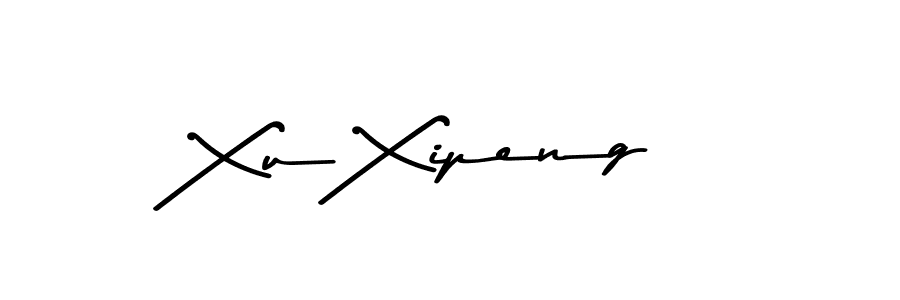 Make a beautiful signature design for name Xu Xipeng. Use this online signature maker to create a handwritten signature for free. Xu Xipeng signature style 9 images and pictures png