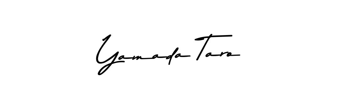 How to make Yamada Taro signature? Asem Kandis PERSONAL USE is a professional autograph style. Create handwritten signature for Yamada Taro name. Yamada Taro signature style 9 images and pictures png