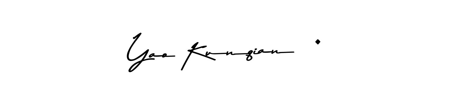 Check out images of Autograph of Yao Kunqian  · name. Actor Yao Kunqian  · Signature Style. Asem Kandis PERSONAL USE is a professional sign style online. Yao Kunqian  · signature style 9 images and pictures png
