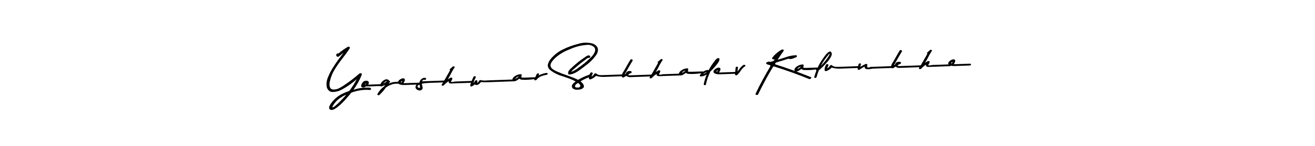 How to make Yogeshwar Sukhadev Kalunkhe signature? Asem Kandis PERSONAL USE is a professional autograph style. Create handwritten signature for Yogeshwar Sukhadev Kalunkhe name. Yogeshwar Sukhadev Kalunkhe signature style 9 images and pictures png
