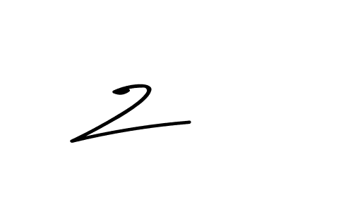 How to make Z     name signature. Use Asem Kandis PERSONAL USE style for creating short signs online. This is the latest handwritten sign. Z     signature style 9 images and pictures png