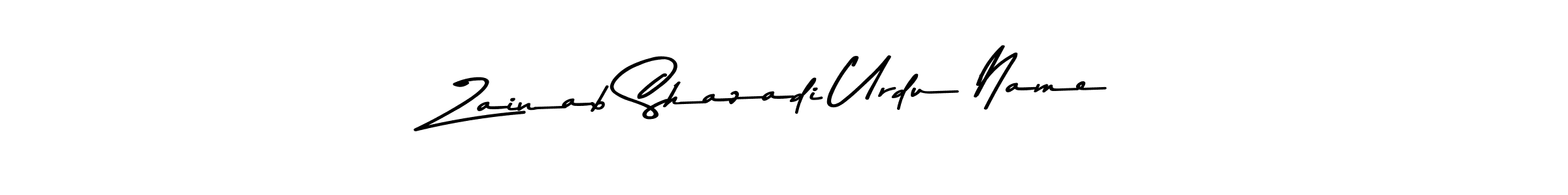 Also we have Zainab Shazadi Urdu Name name is the best signature style. Create professional handwritten signature collection using Asem Kandis PERSONAL USE autograph style. Zainab Shazadi Urdu Name signature style 9 images and pictures png