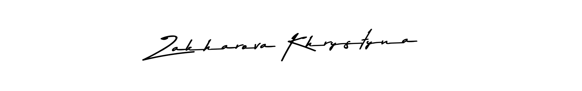 Use a signature maker to create a handwritten signature online. With this signature software, you can design (Asem Kandis PERSONAL USE) your own signature for name Zakharova Khrystyna. Zakharova Khrystyna signature style 9 images and pictures png