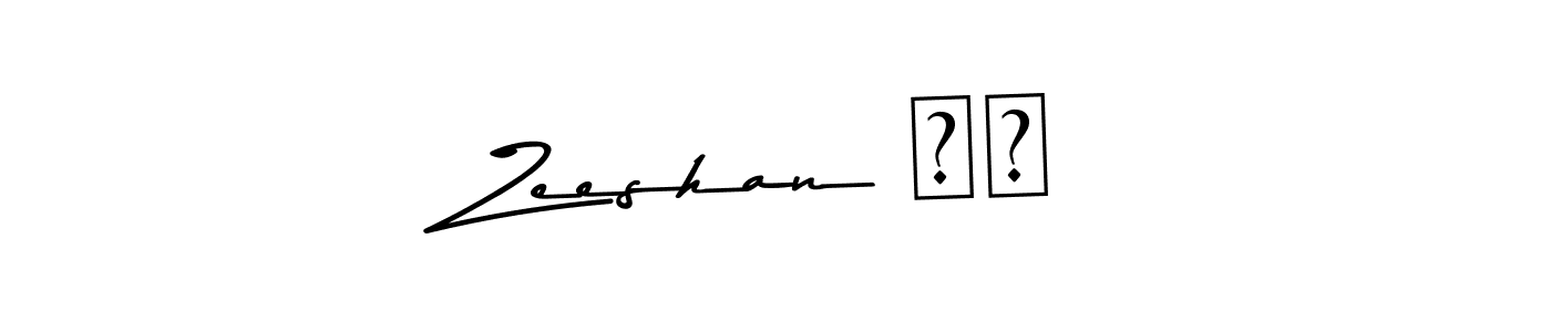 Create a beautiful signature design for name Zeeshan ♟️. With this signature (Asem Kandis PERSONAL USE) fonts, you can make a handwritten signature for free. Zeeshan ♟️ signature style 9 images and pictures png