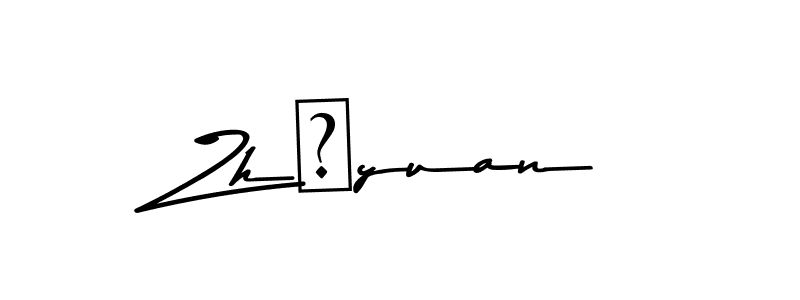 You should practise on your own different ways (Asem Kandis PERSONAL USE) to write your name (Zhyuan) in signature. don't let someone else do it for you. Zhyuan signature style 9 images and pictures png