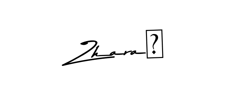 How to Draw Zhara♡ signature style? Asem Kandis PERSONAL USE is a latest design signature styles for name Zhara♡. Zhara♡ signature style 9 images and pictures png