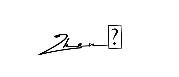 You should practise on your own different ways (Asem Kandis PERSONAL USE) to write your name (Zhen林) in signature. don't let someone else do it for you. Zhen林 signature style 9 images and pictures png