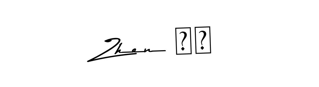 The best way (Asem Kandis PERSONAL USE) to make a short signature is to pick only two or three words in your name. The name Zhen ❤️ include a total of six letters. For converting this name. Zhen ❤️ signature style 9 images and pictures png